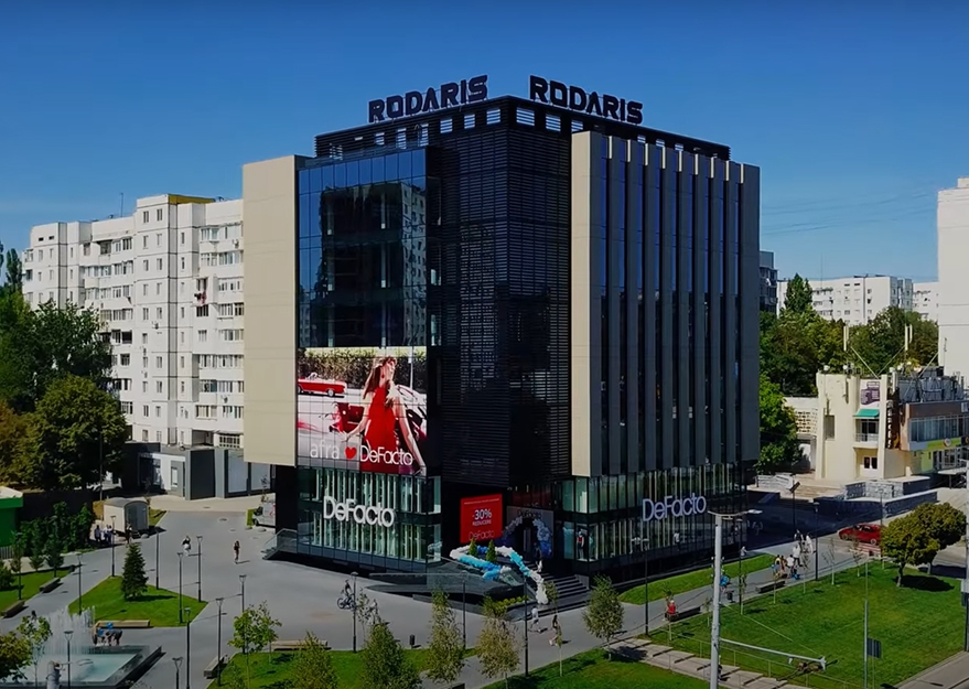 Коммерческие